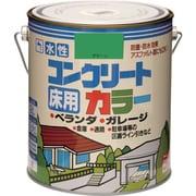HPT208-2 [ニッペ 水性コンクリートカラー 2L グリーン]