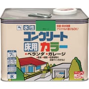 HPT208-7 [ニッペ 水性コンクリートカラー 7L グリーン]