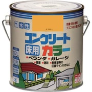HPT210-0.7 [ニッペ 水性コンクリートカラー 0.7L イエロ-]