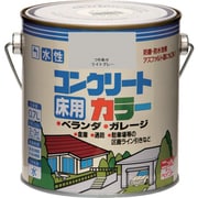 HPT411-0.7 [ニッペ 水性コンクリートカラー 0.7L つやありライトグレー]