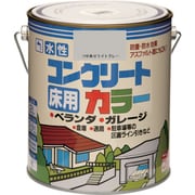 HPT411-2 [ニッペ 水性コンクリートカラー 2L つやありライトグレー]