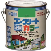 HPT412-0.7 [ニッペ 水性コンクリートカラー 0.7L つやありグリ-ン]
