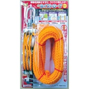 HR-1 [OH OHホイストロープ]