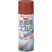 HR3101 [ニッペ 鉄部用・トタン屋根用スプレー 400ml サニーレッド]