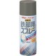 HR3102 [ニッペ 鉄部用・トタン屋根用スプレー 400ml チョコレート]