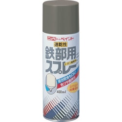 HR3102 [ニッペ 鉄部用・トタン屋根用スプレー 400ml チョコレート]