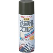 HR3113 [ニッペ 鉄部用・トタン屋根用スプレー 400ml ブラック]