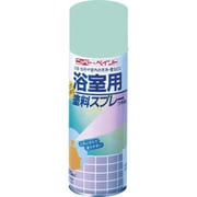 HR4111-400 [ニッペ 浴室用塗料スプレー 400ml ハーモニーブルー]