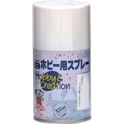 HR8201-100 [ニッペ ミニホビースプレー 100ml ホワイト]