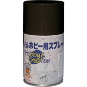 HR8204-100 [ニッペ ミニホビースプレー 100ml ブラック]