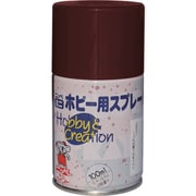 HR8224-100 [ニッペ ミニホビースプレー 100ml チョコレート]