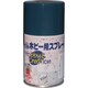 HR8226-100 [ニッペ ミニホビースプレー 100ml ネイビ-ブル-]