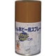 HR8229-100 [ニッペ ミニホビースプレー 100ml ライトカ-キ-]