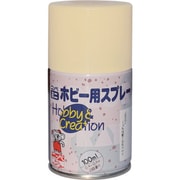HR8231-100 [ニッペ ミニホビースプレー 100ml ミルキ-ホワイト]
