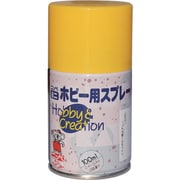 HR8236-100 [ニッペ ミニホビースプレー 100ml 山吹色]