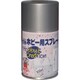 HR8239-100 [ニッペ ミニホビースプレー 100ml シルバ-メタリック]