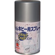 HR8239-100 [ニッペ ミニホビースプレー 100ml シルバ-メタリック]