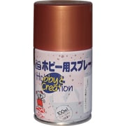 HR8241-100 [ニッペ ミニホビースプレー 100ml カッパーメタリック]