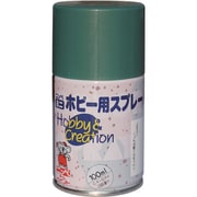 HR8242-100 [ニッペ ミニホビースプレー 100ml ブロンズメタリック]