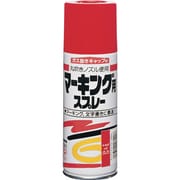 HRD022-300 [ニッペ マーキングスプレー 300ml マーキングレッド]