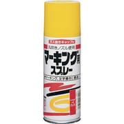 HRD023-300 [ニッペ マーキングスプレー 300ml マーキングイエロー]