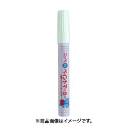 HRX064-8G [ニッペ ペイントマーカー 8g F-64ローズピンク]