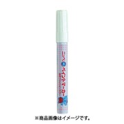 HRX078-8G [ニッペ ペイントマーカー 8g F-78蛍光オレンジ]