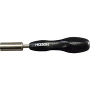 HS-802-20 [HOZAN ノズルボックス]