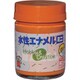 HSB009-25 [ニッペ 水性エナメルミニ 25ml オレンジ]
