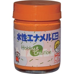 HSB009-25 [ニッペ 水性エナメルミニ 25ml オレンジ]
