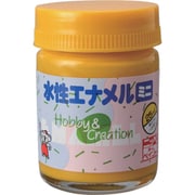 HSB010-25 [ニッペ 水性エナメルミニ 25ml イエロー]