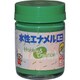 HSB012-25 [ニッペ 水性エナメルミニ 25ml グリーン]
