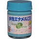 HSB013-25 [ニッペ 水性エナメルミニ 25ml マリンブルー]