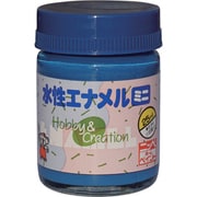 HSB014-25 [ニッペ 水性エナメルミニ 25ml ブルー]