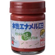 HSB020-25 [ニッペ 水性エナメルミニ 25ml 茶色]