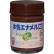 HSB021-25 [ニッペ 水性エナメルミニ 25ml チョコレート]