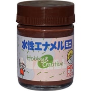 HSB021-25 [ニッペ 水性エナメルミニ 25ml チョコレート]