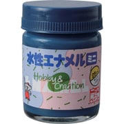 HSB023-25 [ニッペ 水性エナメルミニ 25ml ネ-ビーブルー]
