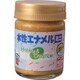 HSB030-25 [ニッペ 水性エナメルミニ 25ml パールゴールド]