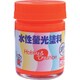 HSC003-25 [ニッペ 水性蛍光塗料 25ml スカーレット]