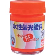 HSC003-25 [ニッペ 水性蛍光塗料 25ml スカーレット]