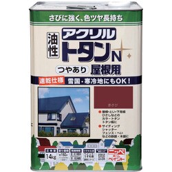 HSF501-14 [ニッペ アクリルトタンN屋根用 14kg 赤さび]