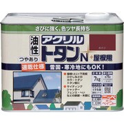 HSF501-7 [ニッペ アクリルトタンN屋根用 7kg 赤さび]