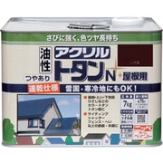 HSF502-7 [ニッペ アクリルトタンN屋根用 7kg こげ茶]