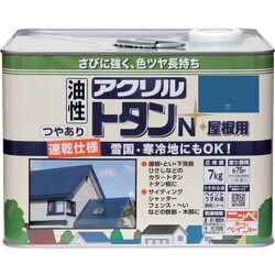 HSF503-7 [ニッペ アクリルトタンN屋根用 7kg 空]