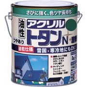 HSF505-2 [ニッペ アクリルトタンN屋根用 2kg 緑]