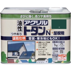 HSF505-7 [ニッペ アクリルトタンN屋根用 7kg 緑]