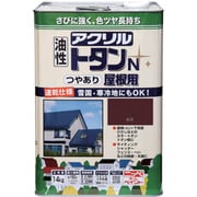 HSF507-14 [ニッペ アクリルトタンN屋根用 14kg 赤茶]