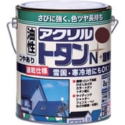 HSF507-2 [ニッペ アクリルトタンN屋根用 2kg 赤茶]