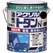 HSF509-2 [ニッペ アクリルトタンN屋根用 2kg 黒]